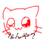 かわいいどうぶつたち