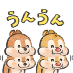 Lommy画♪チップとデール