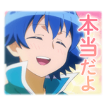 TVアニメ「魔入りました！入間くん」Vol.1