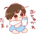 バブなのだ！☆1