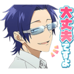 TVアニメ「組長娘と世話係」