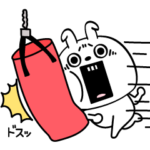 ピタうさぎ嫉妬しちゃう