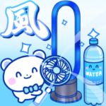 涼しくしてあげるポップアップスタンプ