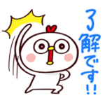 誰かと話すとりちゃん２