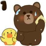 ブラウンとサリー『暑い夏』