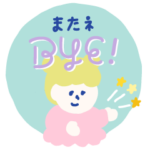 女の子スタンプ -パステルカラーの誘惑-