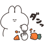 煽り専用うさちゃん　リメイク版