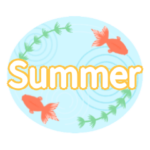 7月8月 行事&日常で使える夏スタンプ