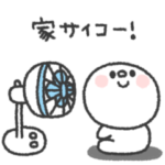 しらたま◎毎日使える夏スタンプ #1