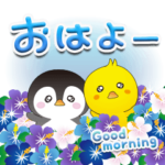 チビぺんとチビぴよ♡飛び出す夏スタンプ