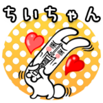 はうさぎのおっさん