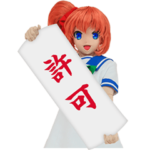 ツインエンジェルのスタンプ３