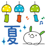 夏☆コケうさ