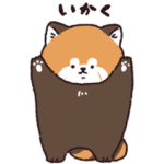 ゆる　れっさー・・