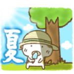 夏を乗り切る三毛猫にゃん助