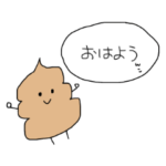 かわいいうんこスタンプ