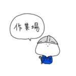 キノコの行事スタンプ