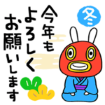 毎年使える冬行事☆うさぎマスクマーン