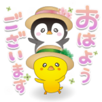 チビぺんとチビぴよ♡夏スタンプ