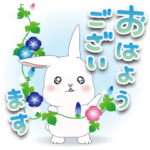ちびうさちゃんず♡夏スタンプ