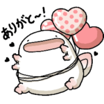 オオサンショウウオのまんが2