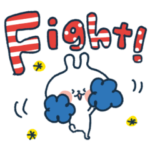 デカ文字　うさぎスタンプ