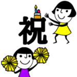 mottoの前髪ぱっつん♡デカ文字