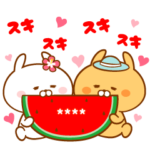 ❤️カップルで使える夏のラブカスタム❤️