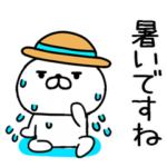 しろまるい☆夏スタンプ☆暑い夏くん67