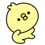 過保護に育ったシュールなミニひよこ♡