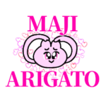 英語喋れる風フレンズ