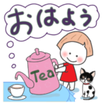 夏も元気なしろまる子ちゃん