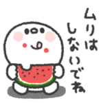 しらたま◎毎日使える夏スタンプ #2