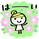 くろちゃん＊ピヨミ＊レモンちゃん＊2