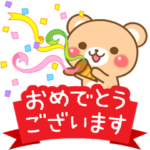 動く♪敬語くまさん