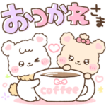 べびくま♡テディくん＆ベアちゃん♡