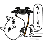 じろりねこ家族&友達&カップル