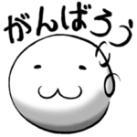 まるこおばさん