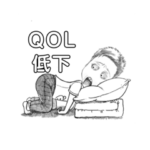 看護学生がよく使う言葉