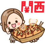 大人女子の日常 ×大阪府