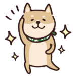 しば犬♡毎日使える！