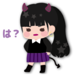 どくはき★裏 ゆーぽん