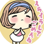 女子もつらいよ