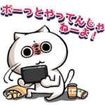 ソシャゲやろうぜ！2