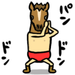 トラウマだらけの動くレスラーが日常の挨拶