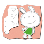 切り絵風☆てるてるうさぎ