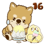 ちゃちゃ丸 16『暑い夏の一言』