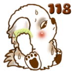 シーズー犬 118『とにかく暑い夏の一言』