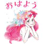 動く♪リトル・マーメイド（水彩タッチ）