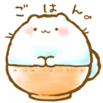 ふわっとにゃんこ。